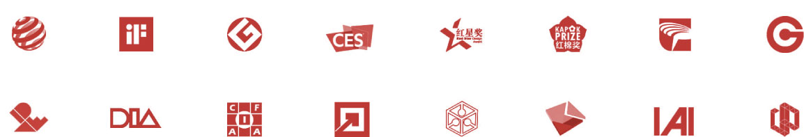 杭州鼎典工業(yè)設(shè)計(jì)獲得獎(jiǎng)項(xiàng)