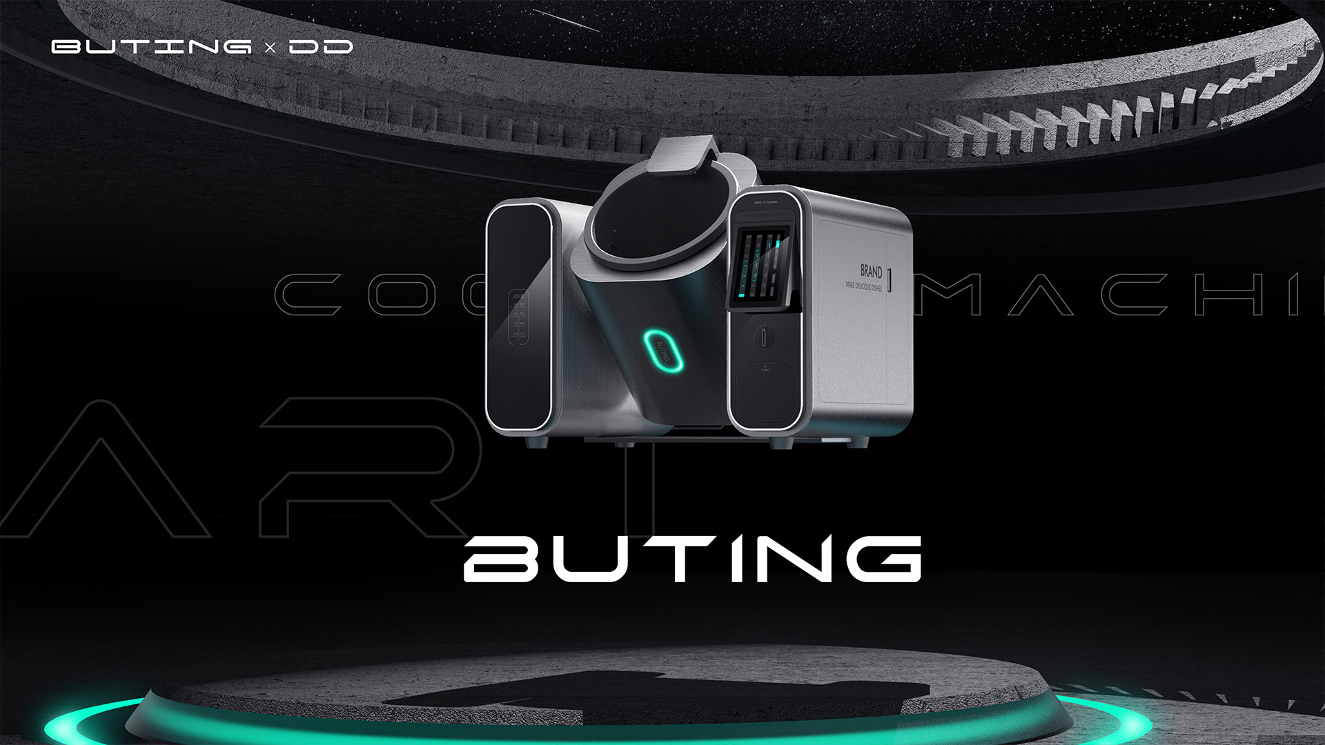 不?？萍?炒菜機器人